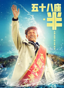 第四色亚洲色图